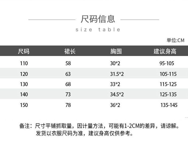 详情图_2.jpg