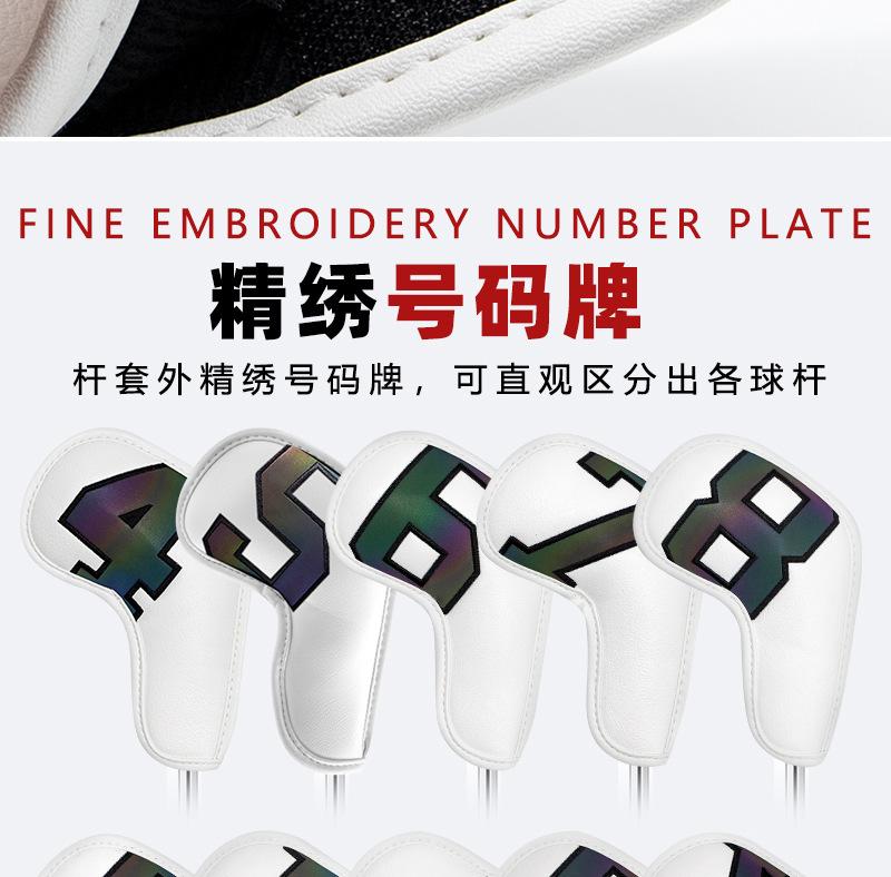 白色炫彩详情1_03