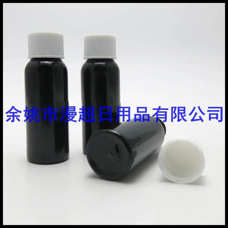 30ml 圆肩pet+普 通盖.jpg