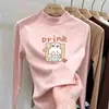 Ropa interior térmica para niñas: Colección Otoño/Invierno 2026, cuello semi-alto, camiseta de manga larga cepillada, top térmico de forro polar para niños