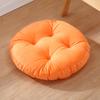 Cojín Silla Cojín Trasero Estudiante Tatami Cojín Trasero Oficina Sedentario Dormitorio Invierno Engrosado Asiento Vela Excelente
