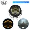 Luzes de manutenção de engenharia transfronteiriças Wrangler três lados luminosas luzes modificadas colheita carro mecânico LED motocicleta eletrônica carro de filmagem
