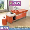 Cama de Terapia para la Cabeza con Vapor y Circulación de Agua, Champú y Masaje Integrados, Cama de Belleza Estilo Tailandés, Cama de Champú Dedicada para Salones de Belleza y Peluquerías