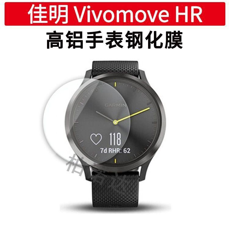 QQ图片20181109104116