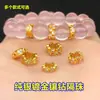 Plata de Ley S925 Chapada en Oro Completamente Diamantada Micro-Pavimentada Zirconia Separador Pulsera de Cristal Separador Pulsera Collar Accesorios Hechos a Mano para Manualidades