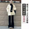 [Chanel] Calças pretas flare de outono para mulheres, cintura alta, modeladoras, para baixinhas, conjunto estilo coreano, calças levemente flare para mulheres