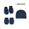 Comercio Exterior Otoño e Invierno Conjunto de Gorro y Guantes Anti-Rayaduras para Bebé Recién Nacido Gorro de Punto de Color Sólido Gorro para Bebé Suministros para Bebé