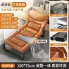 Cama Plegable para Siesta en la Oficina, Imprescindible para Trabajadores de Oficina, Estructura de Cama de Acero al Carbono, Estable y Silenciosa, No Molesta a los Vecinos
