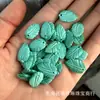 Magnesita Hojas Pequeñas Accesorios DIY Cuerda de Mano Tejida a Mano Collar Wen Jugar Cuentas de Buda Cuerdas de Mano con Accesorios con Cuentas