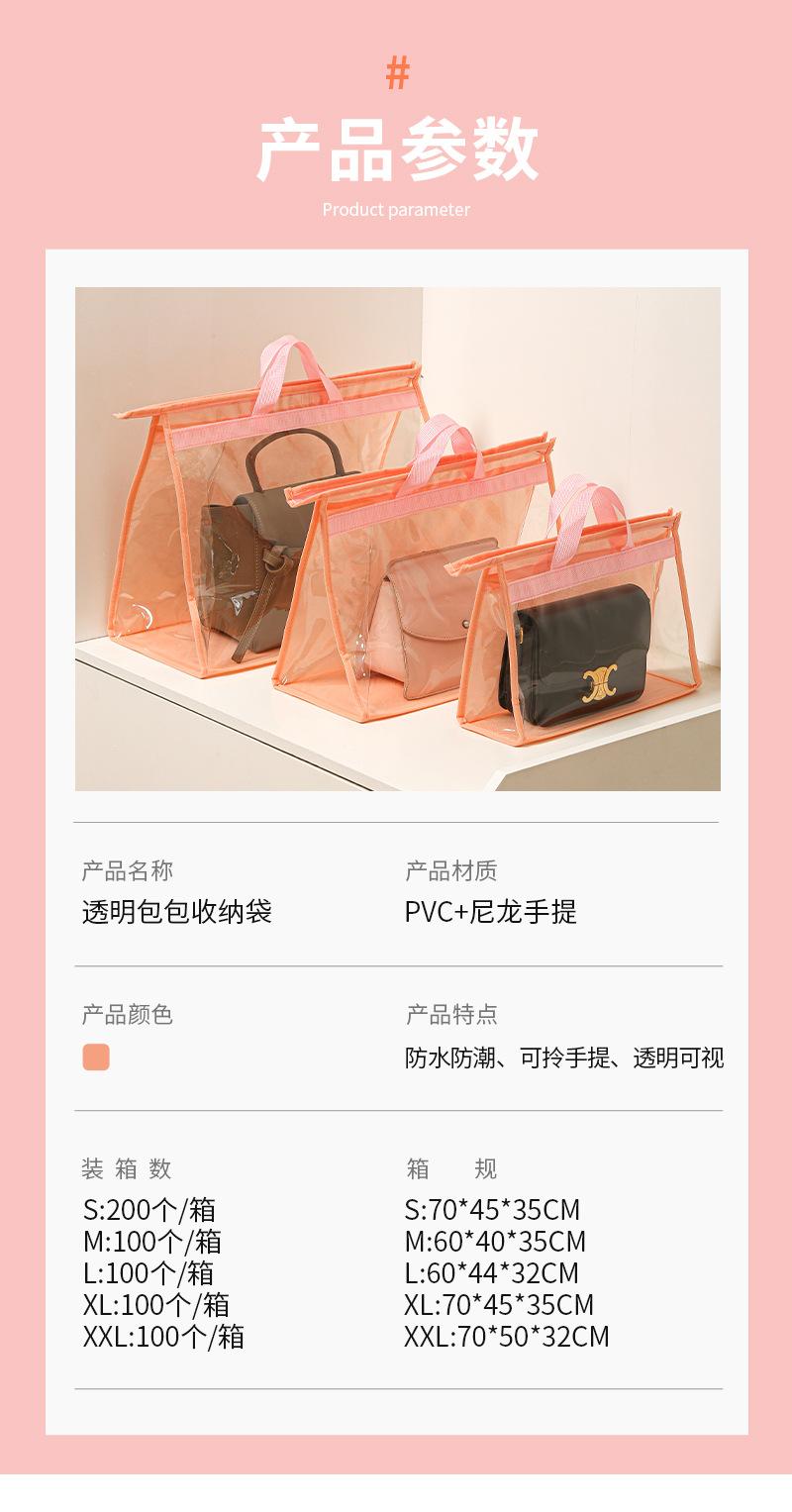 详情1_08