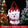 Grande Sacola de Presente de Natal Sacola de Doces Tricô Papai Noel Boneco de Neve Maçã Sacola de Presente Atacado