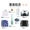 Disfraz de cosplay del Mundo del Reino de Piedra, el mismo atuendo que usa el Profesor Louis de la Academia de Magia, incluye accesorios, set completo de cosplay