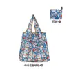 Bolsa de Compras Ecológica Média, Bolsa Lateral Dobrável Supermercado Ecológica, Bolsa Impermeável de Tecido Oxford, Bolsa de Mão Personalizável