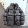 Jaqueta de Algodão Quente e à Prova de Vento, Nova Moda Outono e Inverno, com Gola Alta, Casaco de Algodão Espesso Casual Versátil para Homens