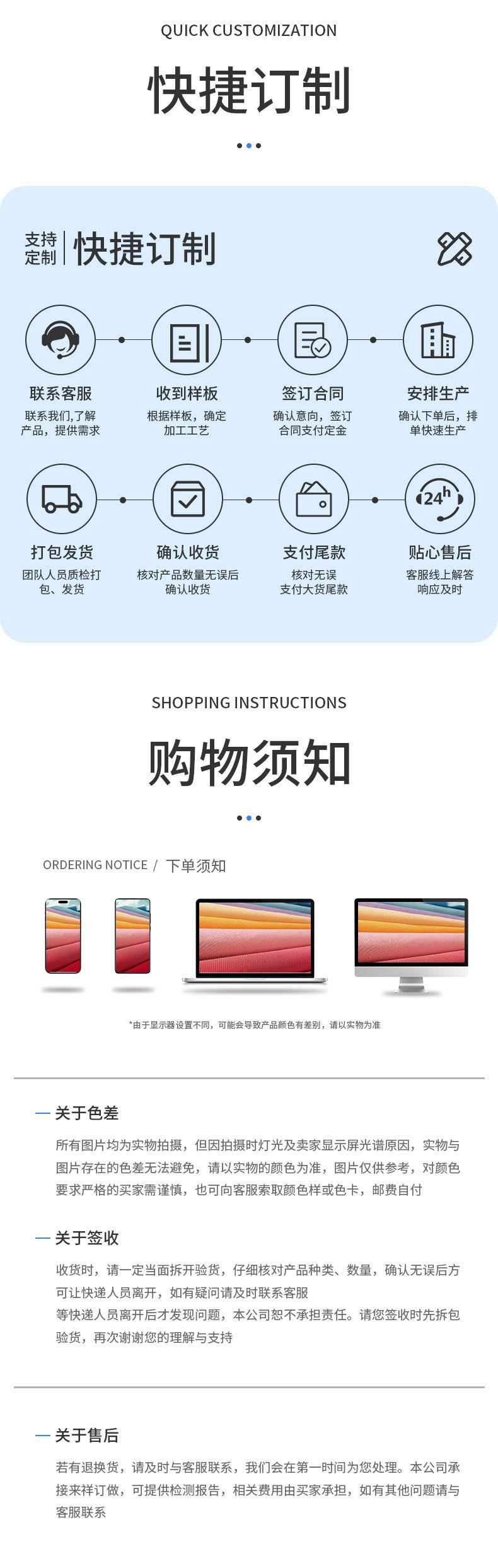详情_10.jpg