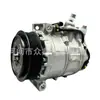 Compresor de Aire Acondicionado para Coche 47180-4040 A0032306411 es adecuado para Mercedes-Benz W203