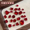 Rhinestones Rojos para Uñas, Súper Brillantes, Varios Tamaños, Rhinestones Rojos Chinos con Base Puntiaguda, Forma de Corazón Irregular, Huevo de Paloma, Gota de Agua, Rhinestones para Uñas de Año Nuevo
