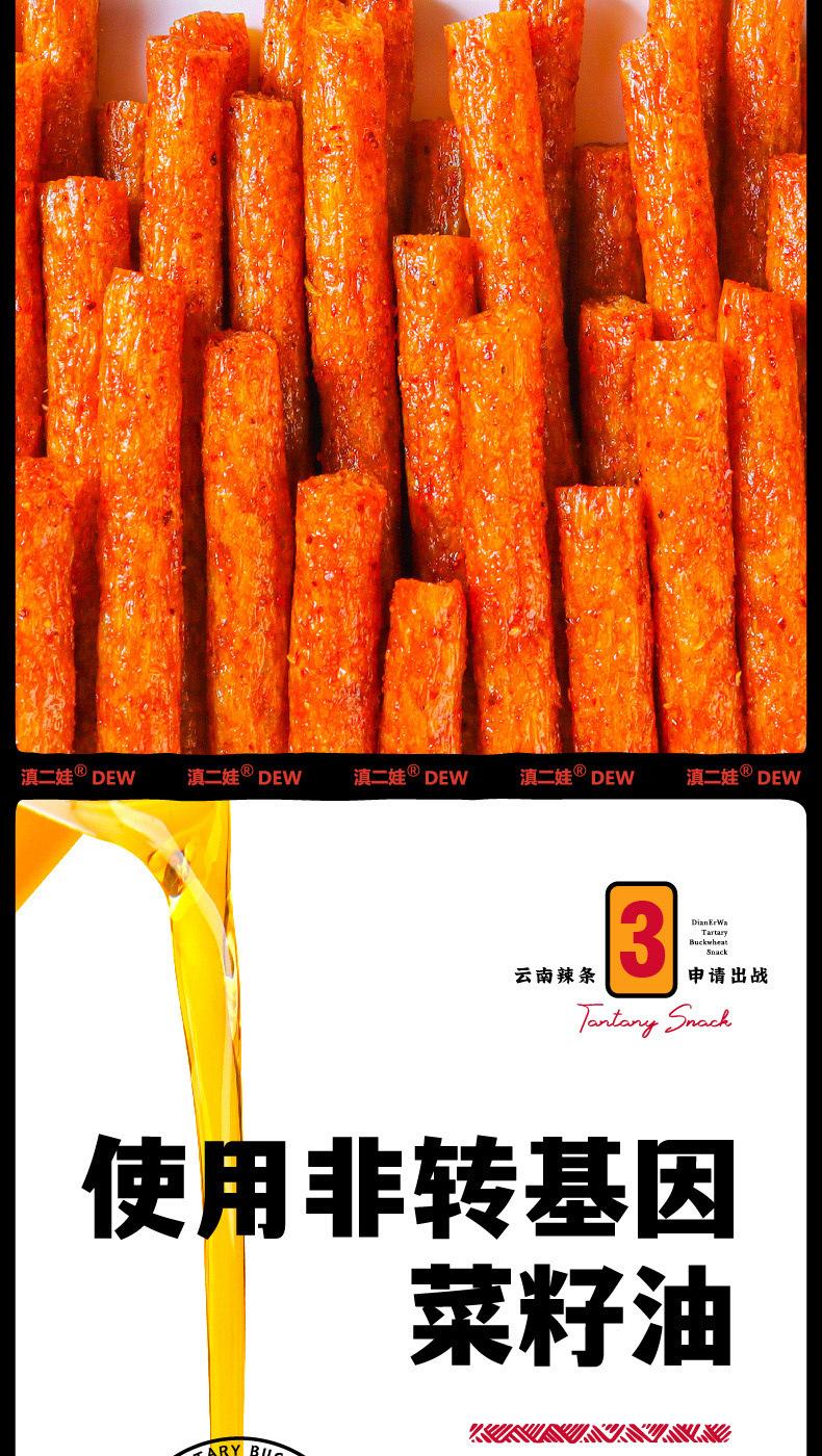 7ff49f01-410b-4388-bbcf-4a87c89d0077.jpe