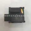 Adecuado para Motor del Ventilador A6L Motor del Ventilador A6L 4F0 820 511A