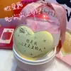 Shuibeizijin 999 Corazón Corazón No Vale Dinero Feliz Cumpleaños Princesa Hazte Rica Pastel para Novia Día de San Valentín Chino