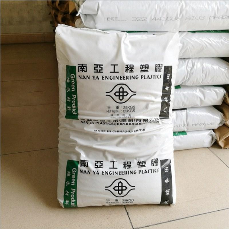 O1CN01SUN0IA1ZzsDGebY9I_!!2209