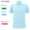 Camiseta de manga corta con solapa para catering, polo de verano para camarero, para barbacoa, con logotipo impreso personalizado