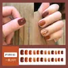 Parche para Uñas Portátil Corto Estampado Parche para Uñas Manicura Uña Portátil Terminada Venta al por Mayor Uña Portátil Casual Personalización