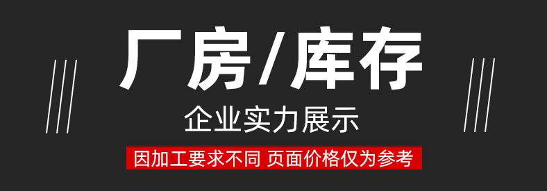 QQ图片20210325110147