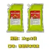 Salsa para Pollo Frito Coreano 1kg Salsa Miel Mostaza Salsa Ámbar Salsa de Ajo y Soja Mermelada Salsa Dulce y Picante para Restaurantes de Pollo Frito Uso Comercial