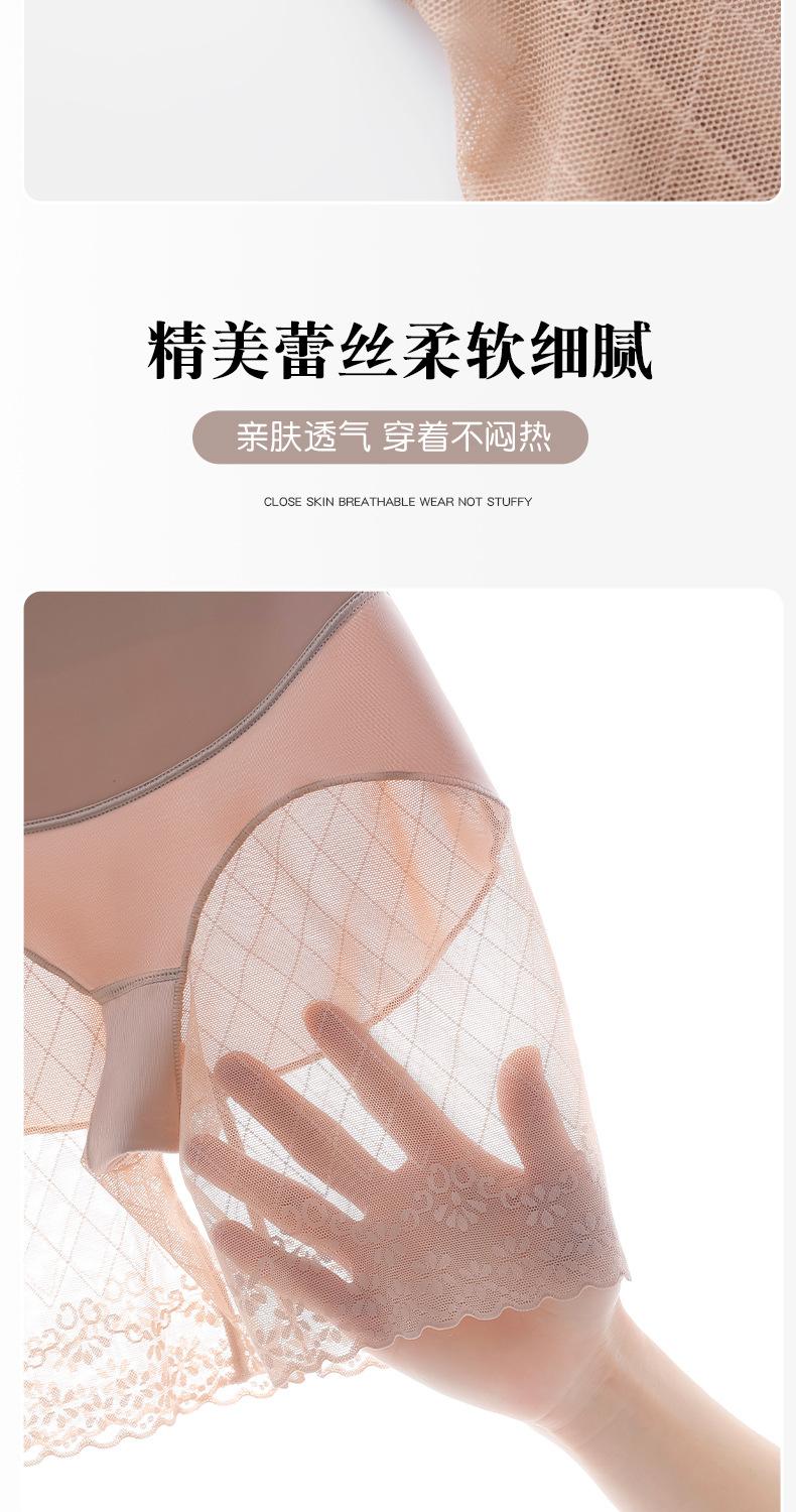 详情页_05.jpg