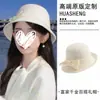 Chapéu Feminino Branco Estilo Francês para Estudante Internacional, Chapéu de Aba Larga Estilo Hepburn, Chapéu Bucket Vintage Estilo Britânico