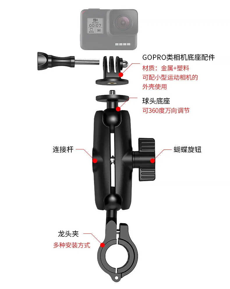 详情_08