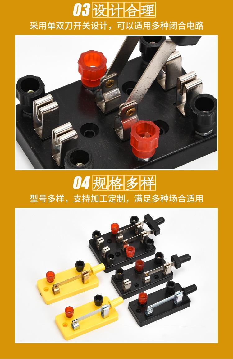 详情页27_05.jpg
