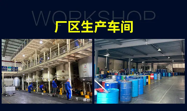 北山散油_03.jpg
