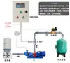Controlador Cuantitativo Máquina Amasadora Sistema de Control Cuantitativo de Líquido Agua Metanol Caudalímetro de Turbina Cortador de Verduras Coreano