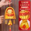 Colgante de Pequeña Pala de Oro que Atrae la Fortuna, Cubo Dorado Decoración de Año Nuevo, Cubo de Bendiciones, Celebración de Inauguración de Casa, Decoración de Puerta de Entrada, Decoración de Casa Nueva