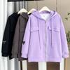 2024 Nuevo Otoño Gordo mm Talla Grande Suelto Color Puro Chaqueta Sudadera con Capucha 100kg Top Reductor de Edad para Mujer 5113