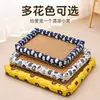 Cama de Verão para Cachorro, Cama para Gato, Tapete Refrescante de Rattan, Suprimentos Universais para Pets para Todas as Estações, Colchão para Cachorro Porte Pequeno e Médio Teddy, Cama para Cachorro
