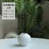 Jingdezhen Cerámica Blanca Hecha a Mano Florero Minimalista Moderno Sala de Estar Mesa de Comedor Decoración para Arreglos Florales Envío Gratis