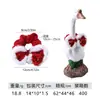 Navidad Transfronteriza 23 pulgadas Accesorios de Ganso para Porche, Varios Sombreros de Reno, Pajaritas de Árbol de Navidad, Decoraciones de Porche, Ganso Blanco Grande