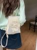 Mochila Estilo Ballet com Laço Feminina 2026 Nova Tendência Coreana Mochila Bolsa de Mão Fofa Bolsa de Ombro Bolsa Escolar