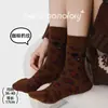 Calcetines de mujer originales, lindos, coloridos, con estampado de leopardo, calcetines de algodón sin costuras, calcetines de estudiante lindos de dibujos animados estilo ins para mujer, industria personalizada del calcetín de Zhuji