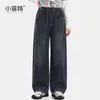 Fábrica de Ropa Infantil Xiaofei Pantalones para Niñas Otoño Nuevo Estilo Jeans de Pierna Recta para Niños Medianos a Grandes Pantalones Largos de Moda para Niños