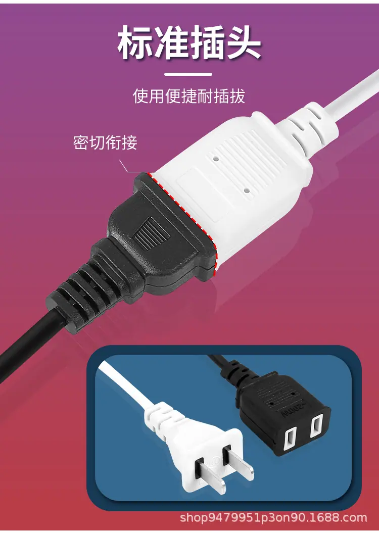 延长线详情_07.jpg