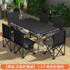 Mesa plegable para exteriores Mesa tipo rollo de huevo Suministros de camping Picnic Combinación de mesa y silla portátiles Aleación de aluminio Quema de velas