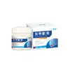 Ungüento Xuehui Gris para el Cuidado de la Salud de las Uñas para Onicomicosis, Uñas Espesas Suaves, Ranura de la Uña Cuidado de los Pies Ungüento Antibacteriano Venta al Por Mayor en Stock