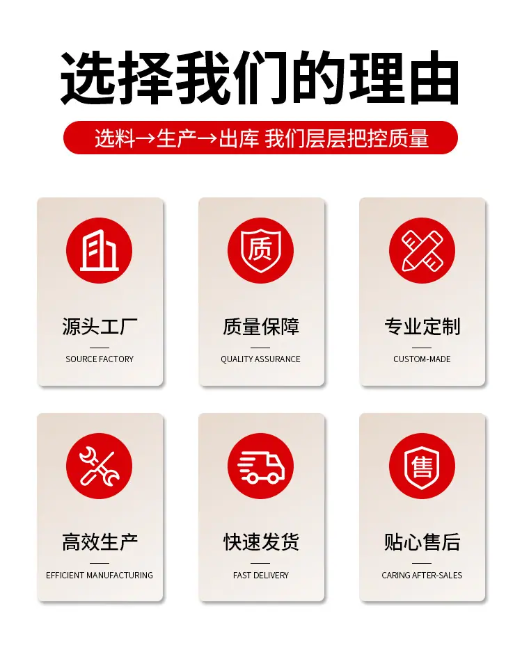 公用详情头_03.png