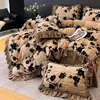 Estilo Retro Maillard Felpa Terciopelo de Leche Juego de Cama de Cuatro Piezas Invierno Engrosado Encaje Terciopelo Coral Funda Nórdica Sábana