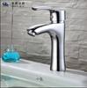 2025 Nuevo Lavabo Doméstico Estilo Crema Lavabo Grifo de Agua Fría y Caliente Boquilla Antisalpicaduras Enjuague Bucal Spray de Agua Ajustable Universal