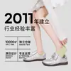 Calcetines Invisibles Finos de Punto Casual para Mujer, Calcetines de Malla con Dibujos Lindos, Calcetines de Barco Sin Costuras, Antideslizantes Estilo Coreano
